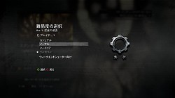 ޡβ䥫ޥĹˤγŪʥ륷꡼ǽϡGears of War 3ץڡ⡼ɤΥǥθݡȤࡼӡȶˤϤ