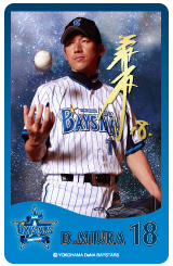 画像ギャラリー No.003のサムネイル画像 / ウェブマネー,リアルでも使えるリチャージ型プリペイドカードを7月13日に発売