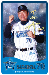 画像ギャラリー No.005のサムネイル画像 / ウェブマネー,リアルでも使えるリチャージ型プリペイドカードを7月13日に発売