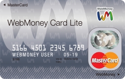 画像集#002のサムネイル/プリペイドカード「WebMoney Card」が登場。MasterCard加盟店でも利用可能