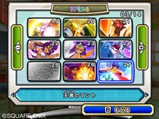 画像ギャラリー No.035のサムネイル画像 / 使いこなせば窮地を脱出することも。「ドラゴンクエスト モンスターバトルロードビクトリー」,プレイヤーの切り札「スペシャルカード」とは?