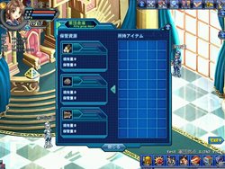 画像ギャラリー No.010のサムネイル画像 / 「Angelic Crest」アップデート「オータムアップデート2010」を本日実施。サーバー間で戦える「無界PKイベント」などの新システムが登場