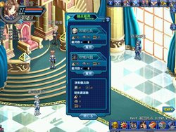 画像ギャラリー No.011のサムネイル画像 / 「Angelic Crest」アップデート「オータムアップデート2010」を本日実施。サーバー間で戦える「無界PKイベント」などの新システムが登場