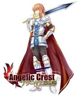 画像ギャラリー No.003のサムネイル画像 / 「Angelic Crest」,次期大型アップデートで追加される新キャラが公開