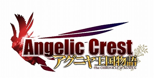 画像ギャラリー No.006のサムネイル画像 / 「Angelic Crest」,次期大型アップデートで追加される新キャラが公開