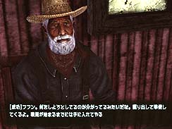 画像ギャラリー No.009のサムネイル画像 / 「Fallout New Vegas」の舞台,モハビ・ウェイストランドは本日も晴天ナリ。10人いれば10通りの遊び方がある本作の序盤を紹介