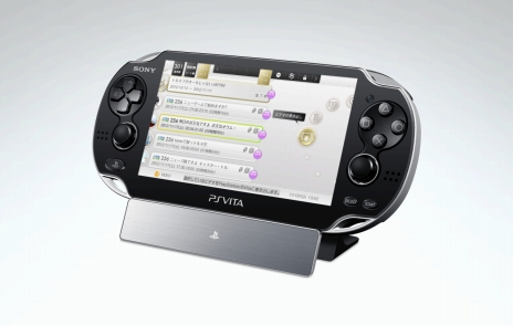 #006Υͥ/PS VitaTVץtorne(ȥ) PlayStation Vitaפۿ1220˥ȡ2013ǯ227ޤǤ̵ۿ