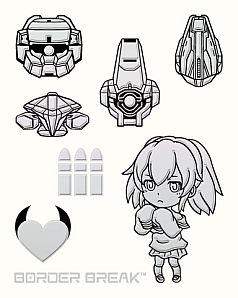 画像ギャラリー No.003のサムネイル画像 / セガにゅ〜NaViで「ボーダーブレイク ユニオン」グッズが当たるキャンペーン
