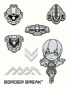 画像ギャラリー No.004のサムネイル画像 / セガにゅ〜NaViで「ボーダーブレイク ユニオン」グッズが当たるキャンペーン