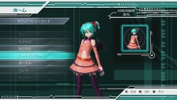 ۿϤȤʤֽ鲻ߥ -Project DIVA- ɥ꡼ߡס֤ƤƤˤƤڤƤۡפȤȯåդܵԥץ쥤ǳָ