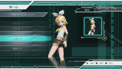 ۿϤȤʤֽ鲻ߥ -Project DIVA- ɥ꡼ߡס֤ƤƤˤƤڤƤۡפȤȯåդܵԥץ쥤ǳָ