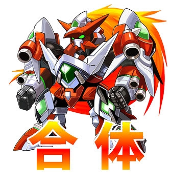 画像ギャラリー No.003のサムネイル画像 / サクセス,「超!合体ロボ!!ダイセイコー」の正式サービスを開始