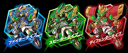 画像ギャラリー No.005のサムネイル画像 / サクセス,「超!合体ロボ!!ダイセイコー」の正式サービスを開始