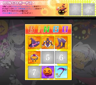 画像ギャラリー No.002のサムネイル画像 / 「集まれ!ラスボスハンター」,ハロウィンガチャで限定アイテムを入手しよう