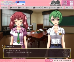 画像ギャラリー No.003のサムネイル画像 / 「僕と彼女の魔法のカード」,本日よりYahoo! Mobageでもサービス開始