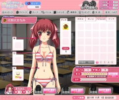 画像ギャラリー No.006のサムネイル画像 / 「僕と彼女の魔法のカード」,本日よりYahoo! Mobageでもサービス開始