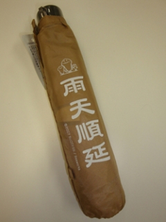 画像ギャラリー No.019のサムネイル画像 / 「僕と彼女の魔法のカード」,本日よりYahoo! Mobageでもサービス開始