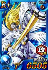 画像ギャラリー No.003のサムネイル画像 / 育成RPG「デジモンフォーチュン」がYahoo! Mobageでサービス開始