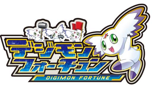 画像ギャラリー No.004のサムネイル画像 / 育成RPG「デジモンフォーチュン」がYahoo! Mobageでサービス開始