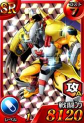 画像ギャラリー No.009のサムネイル画像 / 育成RPG「デジモンフォーチュン」がYahoo! Mobageでサービス開始