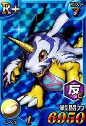 画像ギャラリー No.010のサムネイル画像 / 育成RPG「デジモンフォーチュン」がYahoo! Mobageでサービス開始