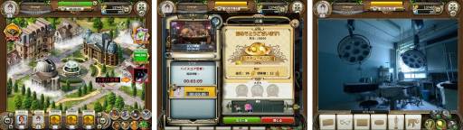 画像ギャラリー No.004のサムネイル画像 / 「ミステリーワールド」でドラマ「悪霊病棟」とのコラボレーションが明日開始