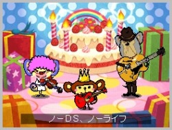 画像ギャラリー No.004のサムネイル画像 / “自習でスパーーーク!”おサルのサルーノのセンスが光るDSi用音楽自動生成ソフト「つくってうたう さるバンド」が本日より配信