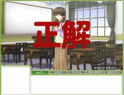 画像ギャラリー No.003のサムネイル画像 / 「キャラフレ」,コミックが“立ち読み”できる仮想メイドカフェ開店