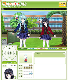 画像ギャラリー No.009のサムネイル画像 / 「キャラフレ」,2月26日のひな祭りイベント&3月のアップデート情報を公開