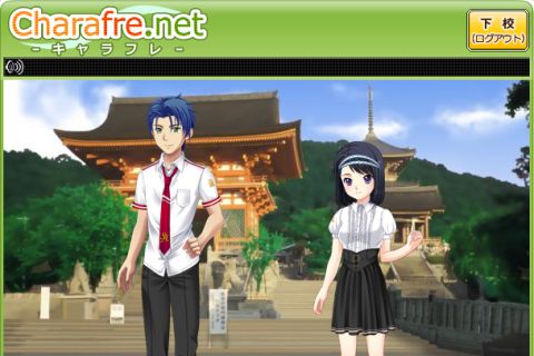 画像ギャラリー No.002のサムネイル画像 / 「キャラフレ」修学旅行イベントを開催。行き先は定番の京都