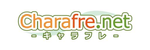 画像ギャラリー No.001のサムネイル画像 / 「キャラフレ」で「臨海学校」を7月16日から開催。新アバター「水着」も登場