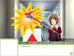 画像ギャラリー No.001のサムネイル画像 / 「キャラフレ」の新スポット「ノベルシアター」(映画館)が本日オープン