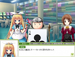 画像ギャラリー No.002のサムネイル画像 / 「キャラフレ」の新スポット「ノベルシアター」(映画館)が本日オープン