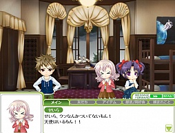 画像ギャラリー No.004のサムネイル画像 / 「キャラフレ」ノベルシアター最新作「天使の涙」公開