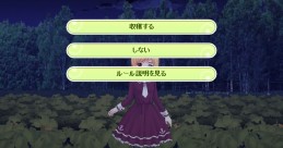 画像ギャラリー No.003のサムネイル画像 / 「キャラフレ」ハロウィンイベント本日スタート。チャット機能のアップデートも