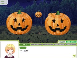 画像ギャラリー No.005のサムネイル画像 / 「キャラフレ」ハロウィンイベント本日スタート。チャット機能のアップデートも
