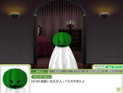 画像ギャラリー No.009のサムネイル画像 / 「キャラフレ」ハロウィンイベント本日スタート。チャット機能のアップデートも