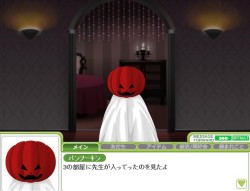 画像ギャラリー No.010のサムネイル画像 / 「キャラフレ」ハロウィンイベント本日スタート。チャット機能のアップデートも