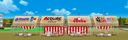 画像ギャラリー No.001のサムネイル画像 / 「キャラフレ」秋の学園祭イベント「翔愛祭」を実施。「ロード・トゥ・ドラゴン」くじも