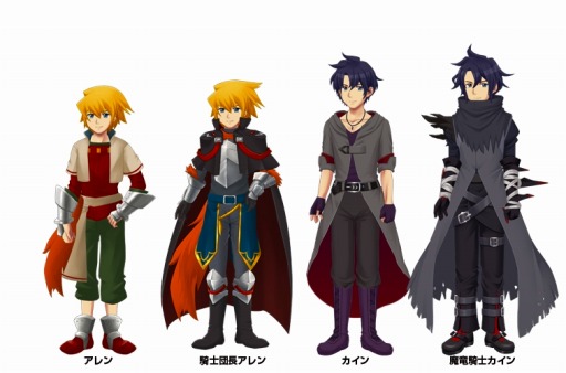 画像ギャラリー No.010のサムネイル画像 / 「キャラフレ」秋の学園祭イベント「翔愛祭」を実施。「ロード・トゥ・ドラゴン」くじも