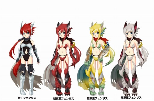 画像ギャラリー No.013のサムネイル画像 / 「キャラフレ」秋の学園祭イベント「翔愛祭」を実施。「ロード・トゥ・ドラゴン」くじも