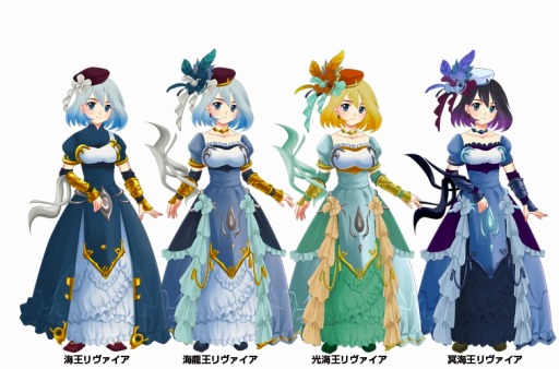 画像ギャラリー No.015のサムネイル画像 / 「キャラフレ」秋の学園祭イベント「翔愛祭」を実施。「ロード・トゥ・ドラゴン」くじも