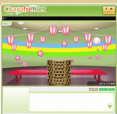 画像ギャラリー No.005のサムネイル画像 / 「キャラフレ」バーチャル白河マップがオープン。おとめ桜の伝説コスが登場