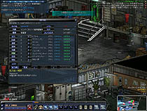 画像ギャラリー No.021のサムネイル画像 / アラリオ,ホラームード満点のオンラインRPG「エターナルシティ 2」で,トライアルテストの内容の一部を公開。プレゼントキャンペーンも開催中だ