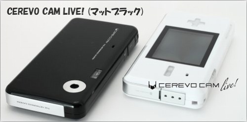 画像ギャラリー No.001のサムネイル画像 / 楽しい動画を投稿しよう。「エターナルシティ 2」で動画コンテスト