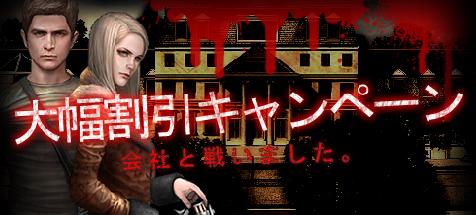 画像ギャラリー No.001のサムネイル画像 / 「エターナルシティ 2」,連合単位でバフ効果が得られるスキル実装