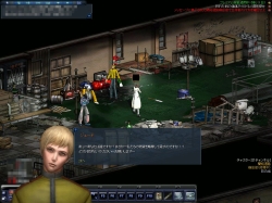 画像ギャラリー No.002のサムネイル画像 / 「エターナルシティ 2」過去最大級のボリュームとなる“臨界の大型アップデート”が11月10日実施。明らかにされた新MAPの内容を確認しよう