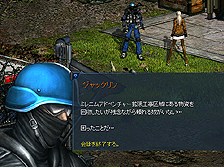 画像ギャラリー No.011のサムネイル画像 / アサルトタイプで激しく戦え。「エターナルシティ 2」,大型アップデート「Chapter3連合サバイバル」を本日実装