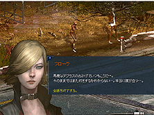 画像ギャラリー No.012のサムネイル画像 / アサルトタイプで激しく戦え。「エターナルシティ 2」,大型アップデート「Chapter3連合サバイバル」を本日実装