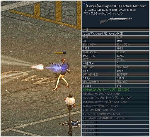 画像ギャラリー No.004のサムネイル画像 / 「エターナルシティ2」エタスロットに新武器4種が登場。経験値上昇イベントも